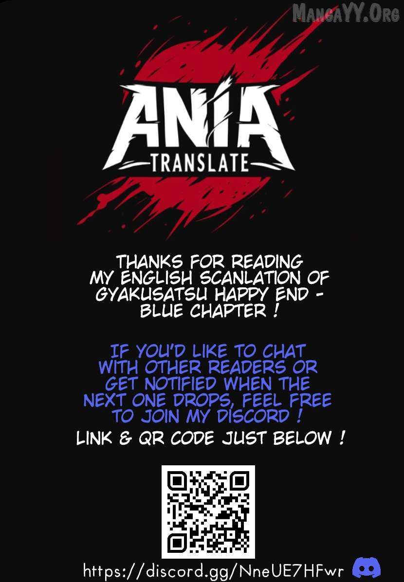 Massacre Happy Ending - Chapter of Blue - - Chapter 40 - Page 1