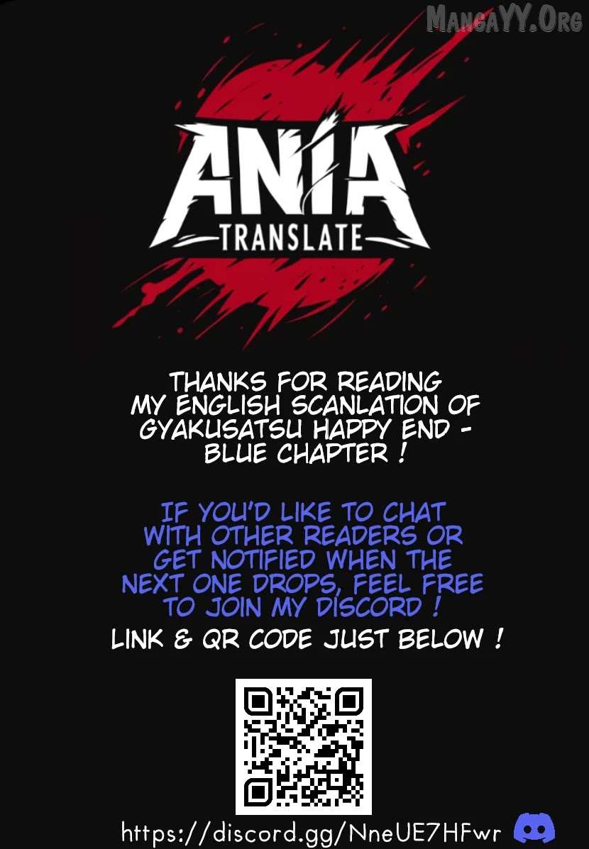 Massacre Happy Ending - Chapter of Blue - - Chapter 42 - Page 1