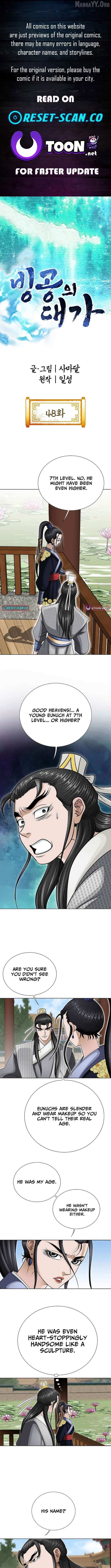 Master of Ice Arts - Chapter 48 - Page 1