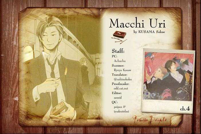 Match Uri - Vol.1  Chapter 4 - Page 1