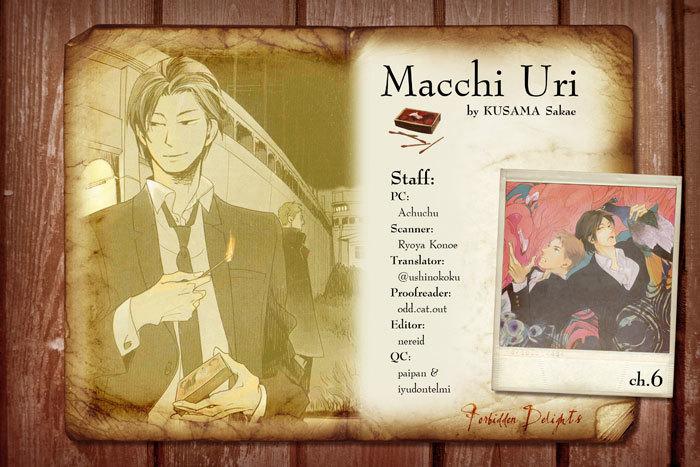 Match Uri - Vol.1  Chapter 6 - Page 1