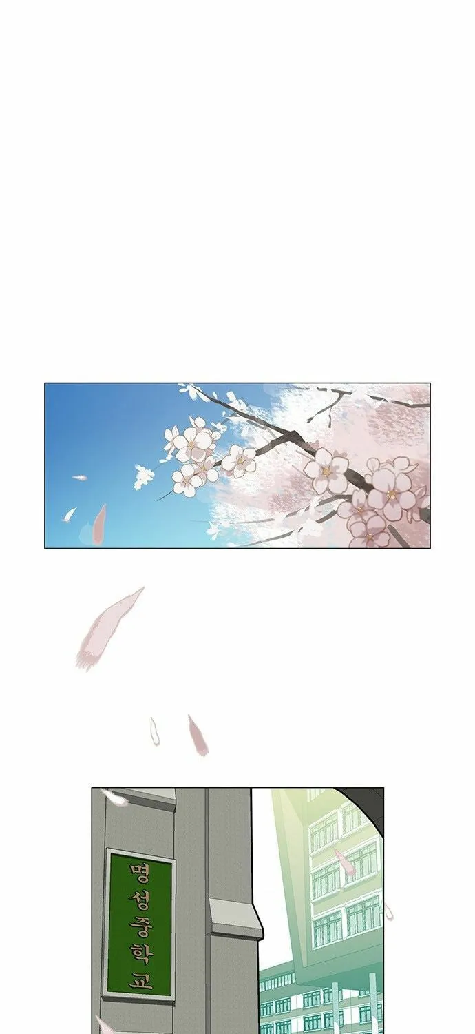 Mawangi Doeneun Jung 2-ya - Chapter 1.1 - Page 1