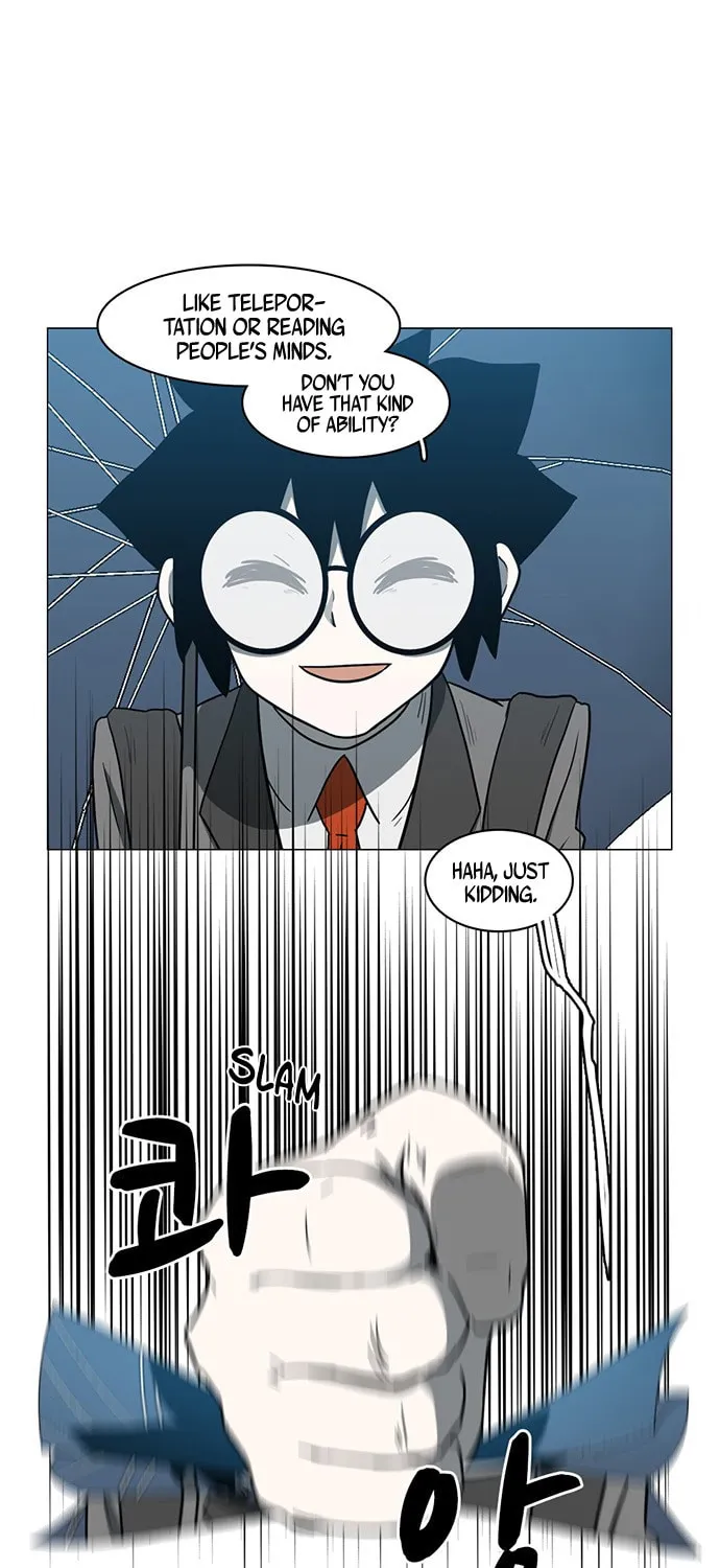 Mawangi Doeneun Jung 2-ya - Chapter 22 - Page 1