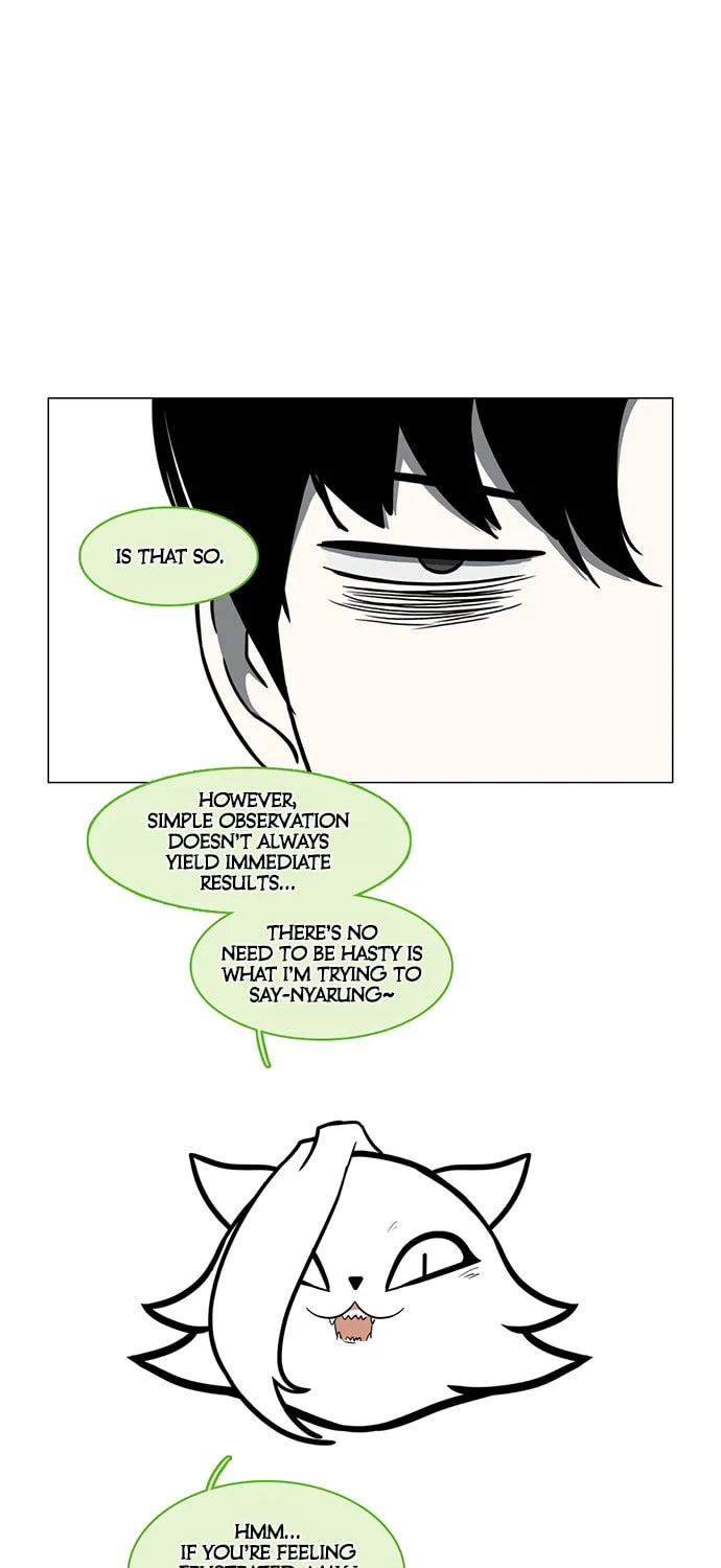 Mawangi Doeneun Jung 2-ya - Chapter 24 - Page 1