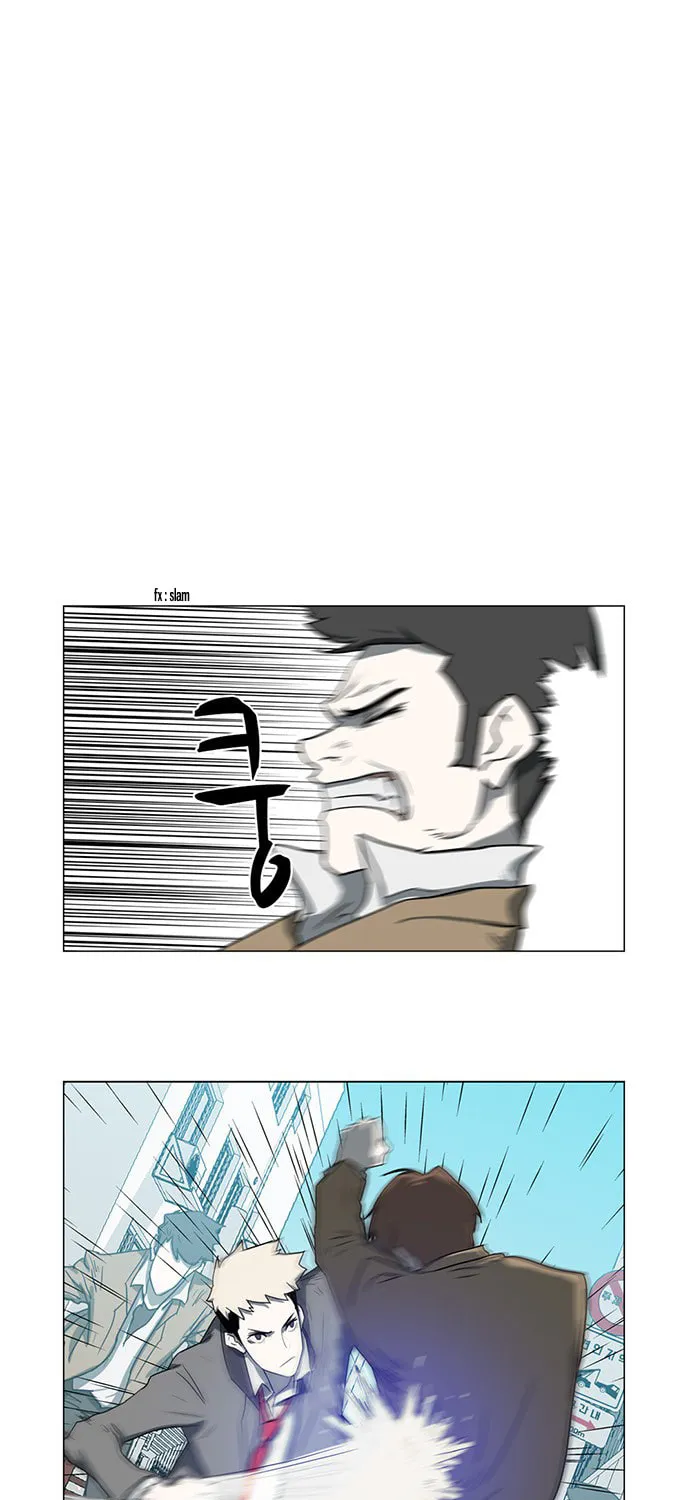 Mawangi Doeneun Jung 2-ya - Chapter 9 - Page 1