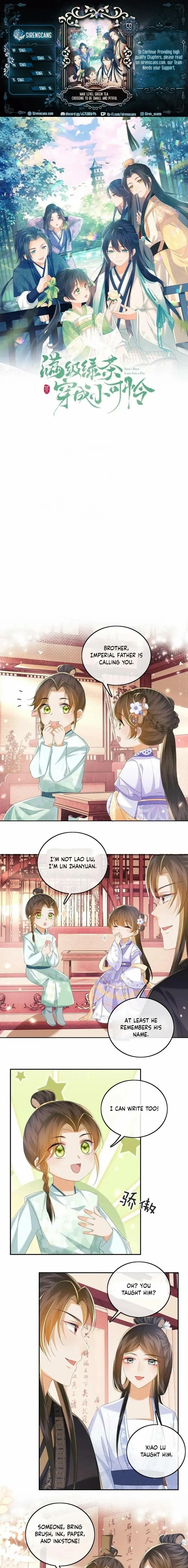 Max level green tea transmigrates into little pitiful one - Chapter 59 - Page 1