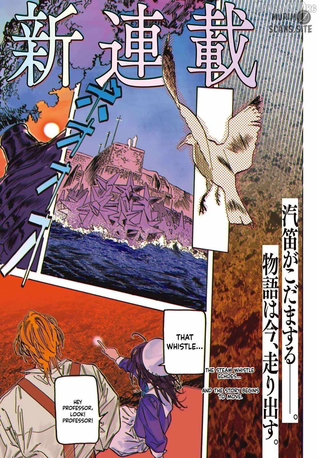 Max Toonager - Chapter 1 - Page 1