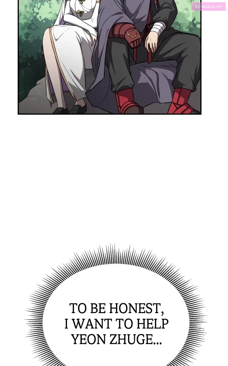 Maybe Undefeatable - Chapter 34 - Page 2