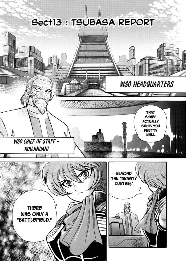 Mazinkaiser SKL Versus - Chapter 13 - Page 1