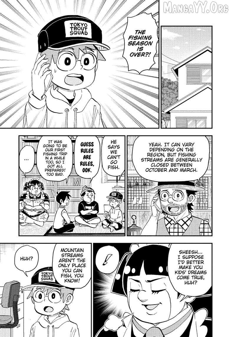 Me & Roboco - Chapter 262 - Page 1