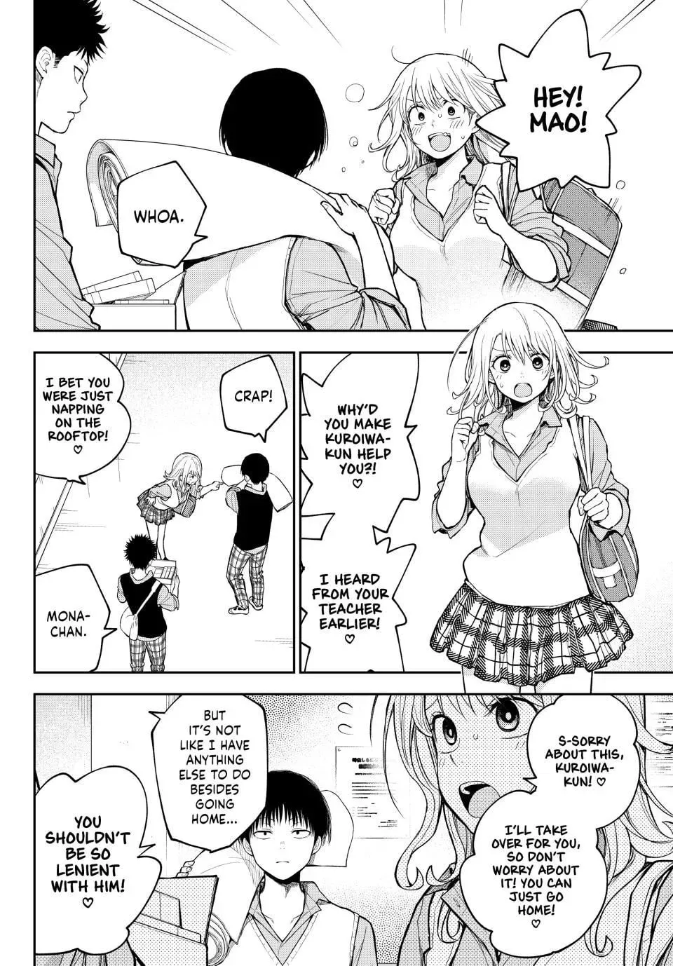 Medaka Kuroiwa is Impervious to My Charms - Chapter 199 - Page 2