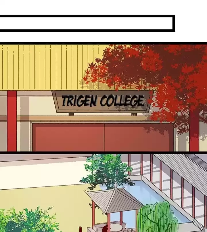 Medical Consort - Chapter 86 - Page 1