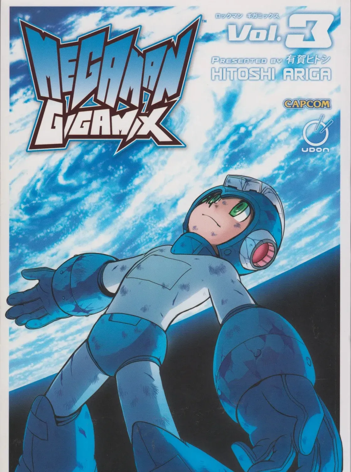 Mega Man Gigamix - Chapter 1 - Page 1