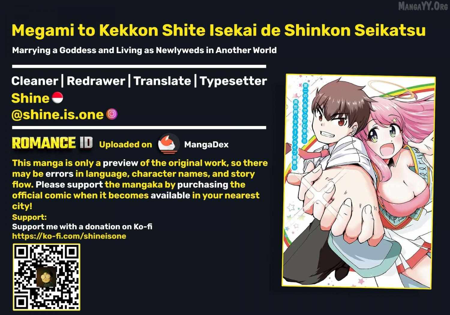 Megami to Kekkon Shite Isekai de Shinkon Seikatsu - Chapter 5 - Page 1
