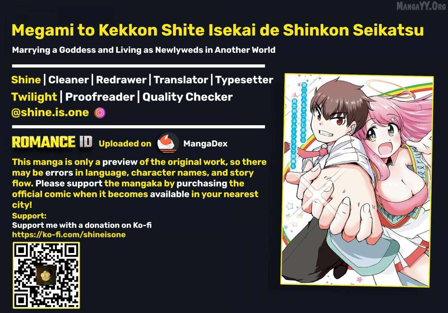 Megami to Kekkon Shite Isekai de Shinkon Seikatsu - Chapter 6 - Page 1