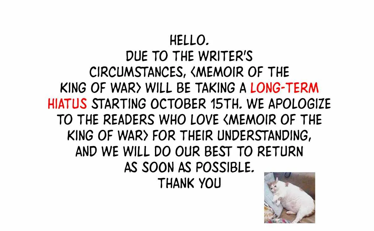 Memoir Of The King Of War - Chapter 149.1 - Page 1