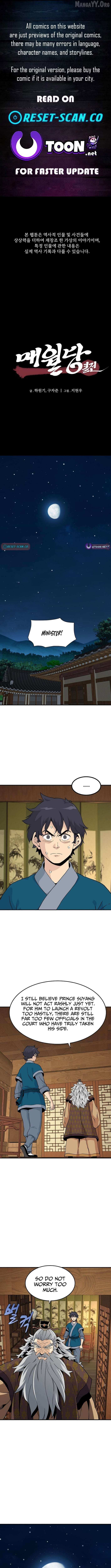 Memoir of the Legendary Scholar - Chapter 36 - Page 1