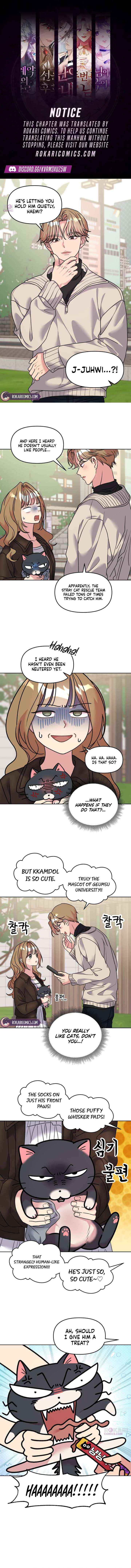 Meow Meow Squeak Squeak! - Chapter 14 - Page 1