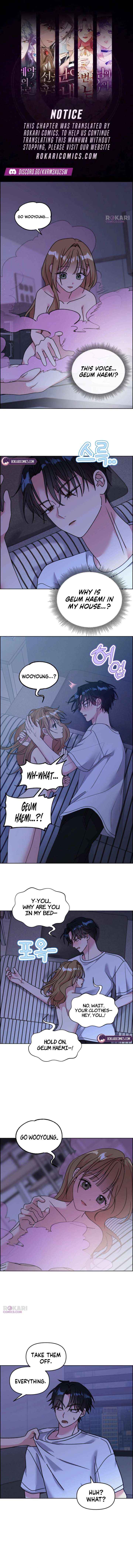 Meow Meow Squeak Squeak! - Chapter 38 - Page 1