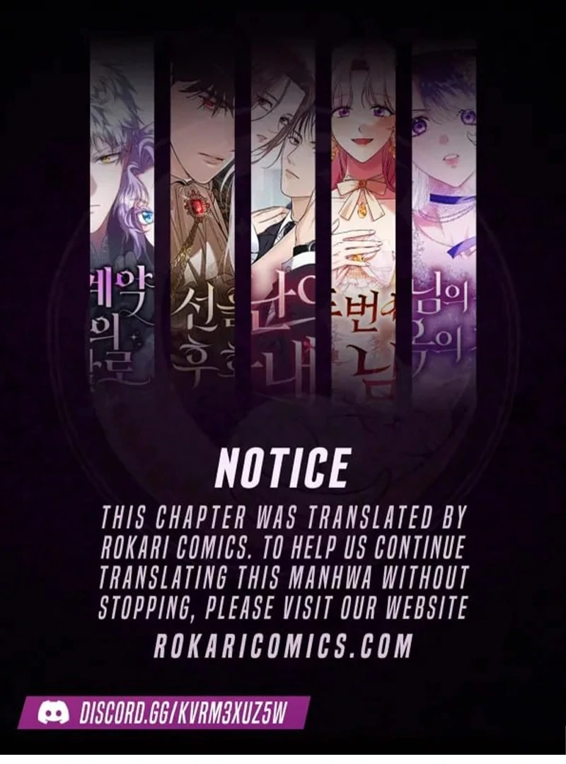 Meow Meow Squeak Squeak! - Chapter 7 - Page 1