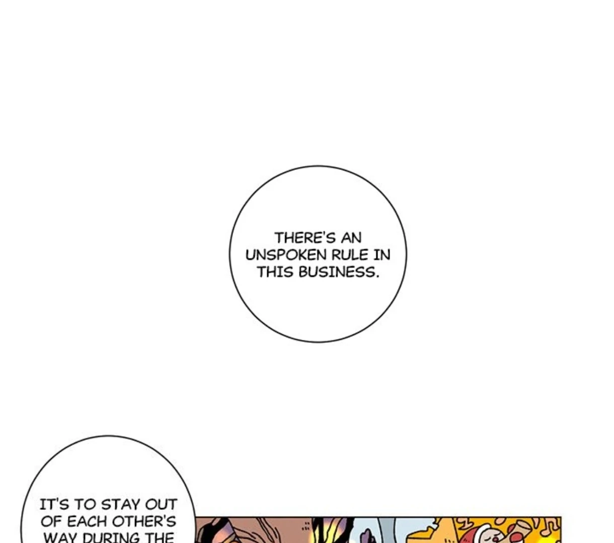 Merry! Memory - Chapter 75.2 - Page 1