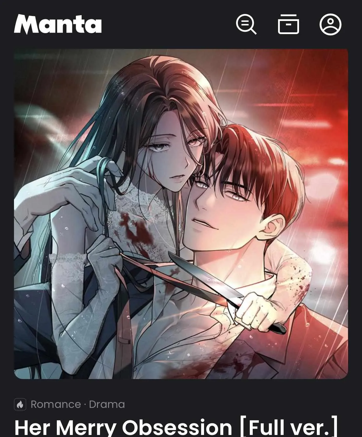 Merry Psycho - Chapter 32.1 - Page 1