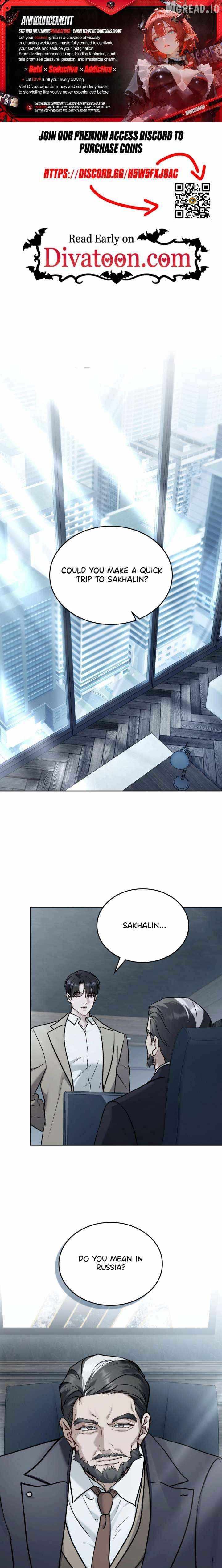 Merry Psycho - Chapter 71 - Page 1