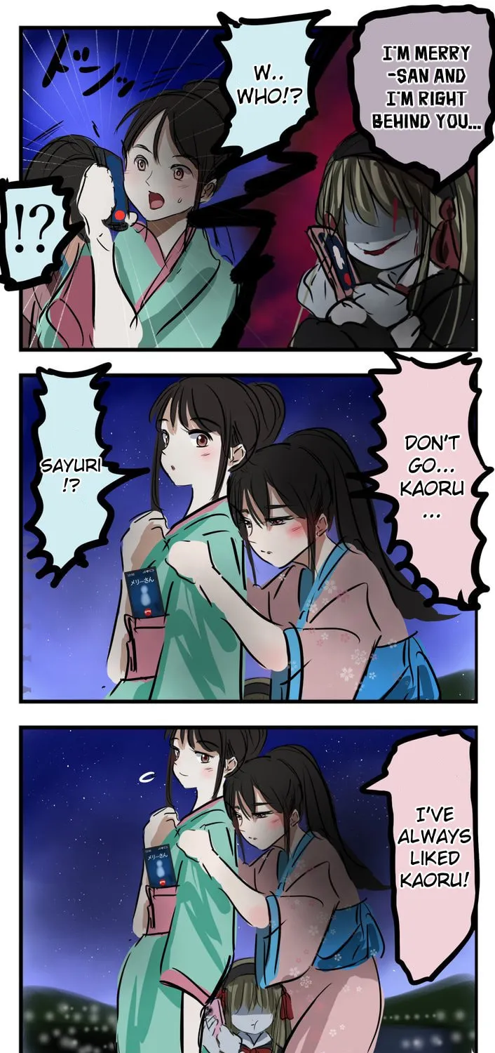Merry-san (Colored) - Chapter 1 - Page 1