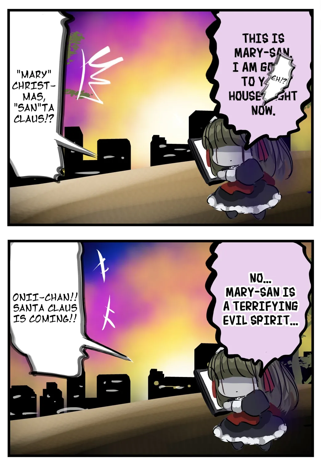 Merry-san (Colored) - Chapter 296 - Page 1