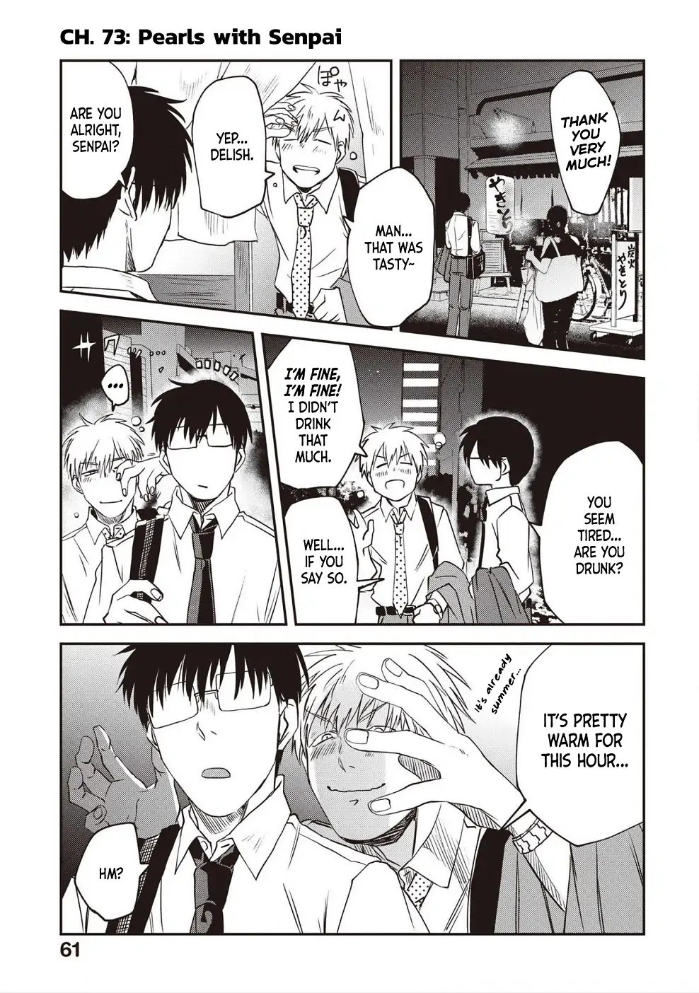 Meshinuma - Chapter 73 - Page 1