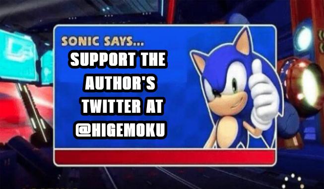 Meshinuma - Special. : Takeya-Senpai Close Friend Arc - Page 1