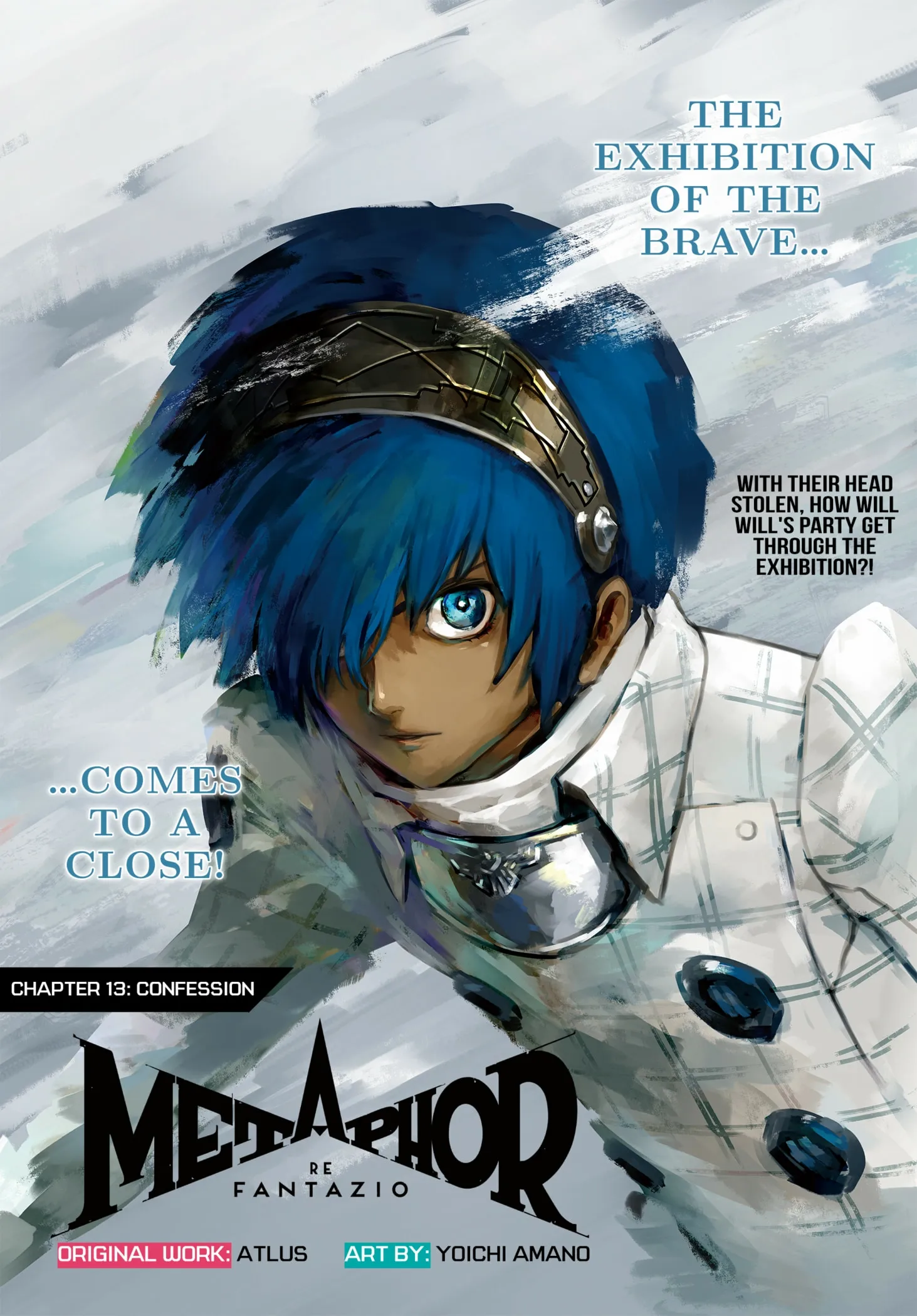 Metaphor: ReFantazio - Chapter 13 - Page 1