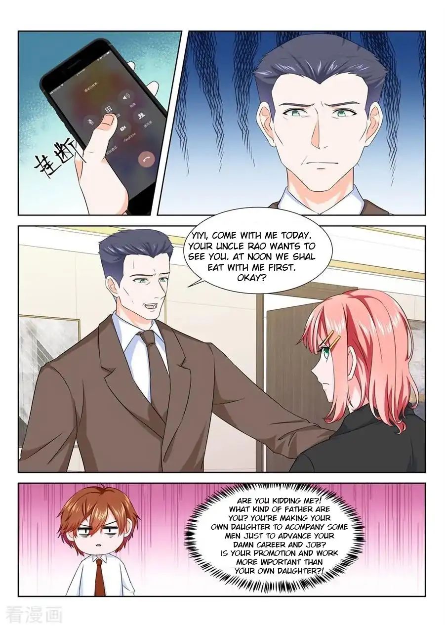 Metropolitan System - Chapter 195 - Page 2