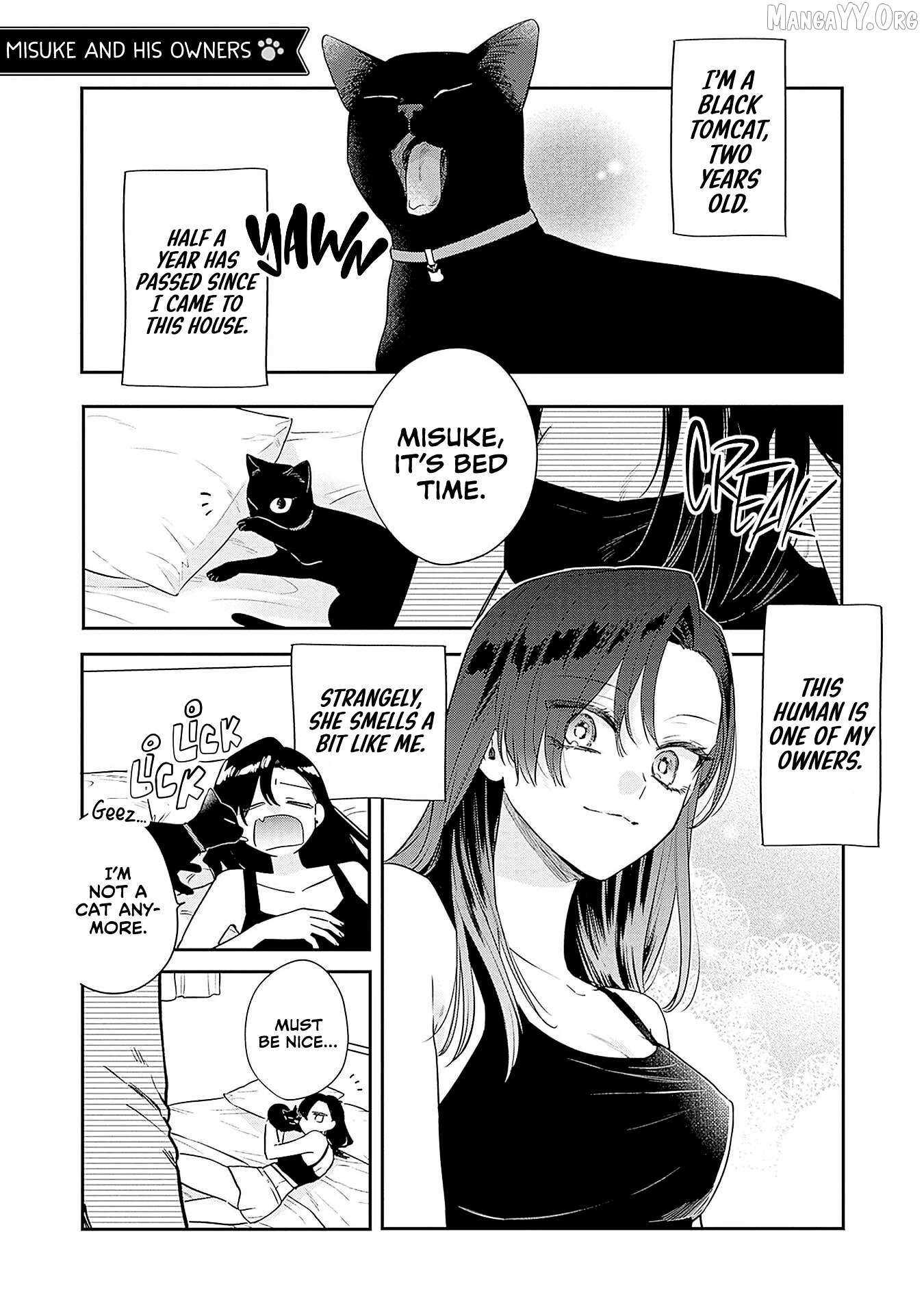 Mi-Chan wants to be kept - Chapter 26.5 - Page 1