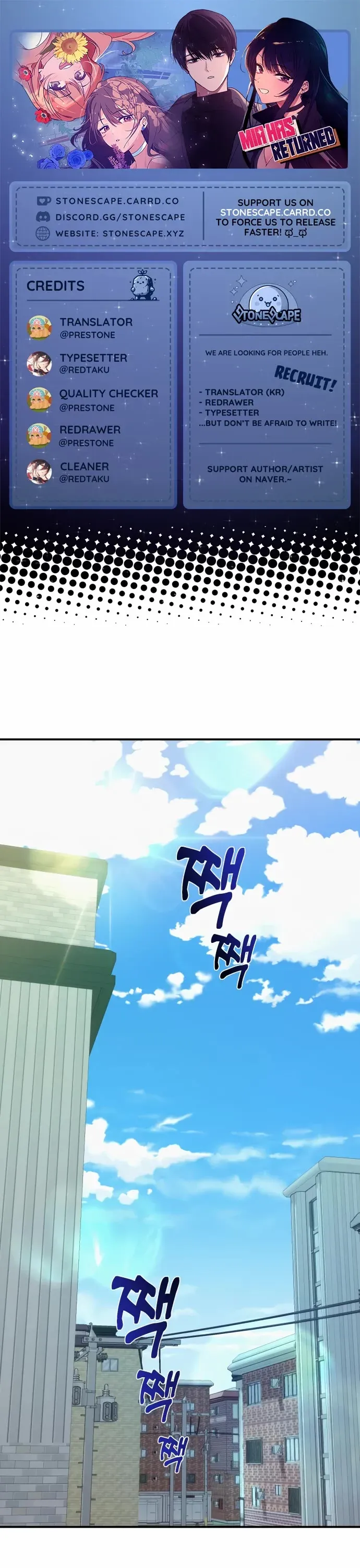 Mia Has Returned - Chapter 21 - Page 1