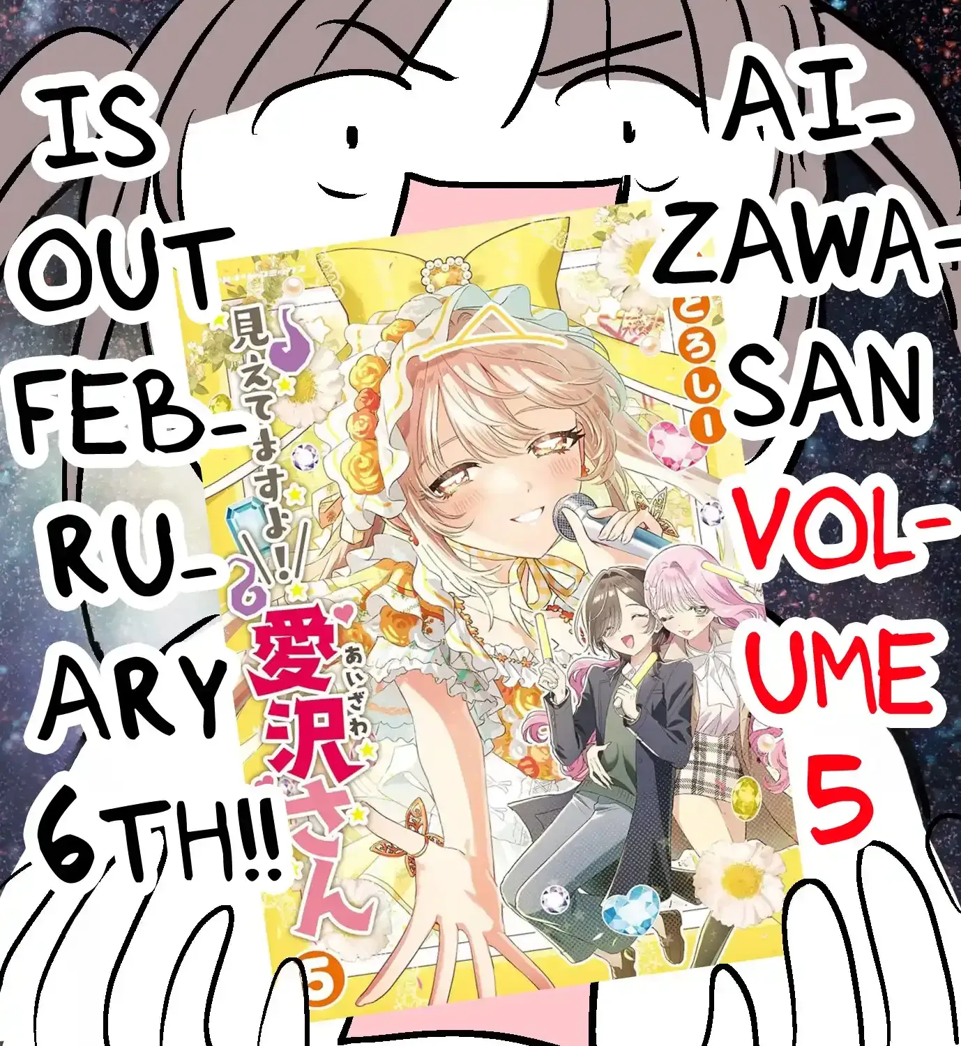 Mietemasu yo! Aizawa-san - Chapter 30.4 - Page 1