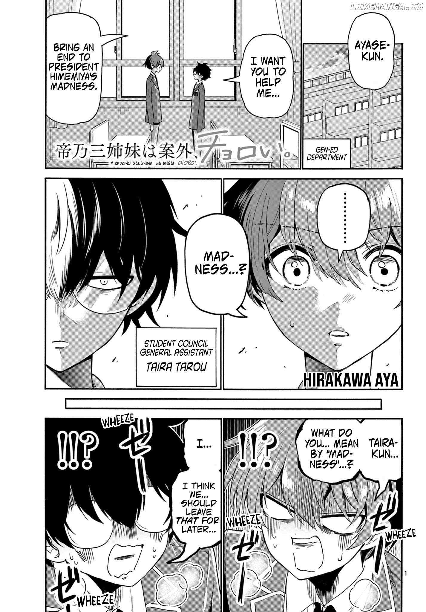 Mikadono Sanshimai wa Angai, Choroi - Chapter 158 - Page 1