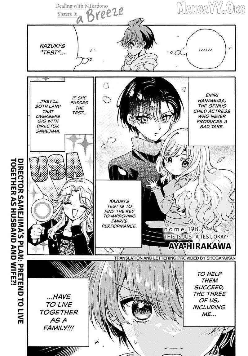 Mikadono Sanshimai wa Angai, Choroi - Chapter 198 - Page 2