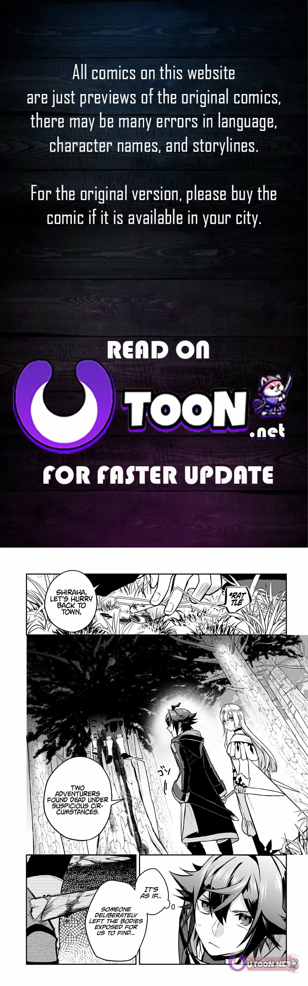 Mikiri Kara Hajimeru Garyuu Kenjutsu - Chapter 21 - Page 1