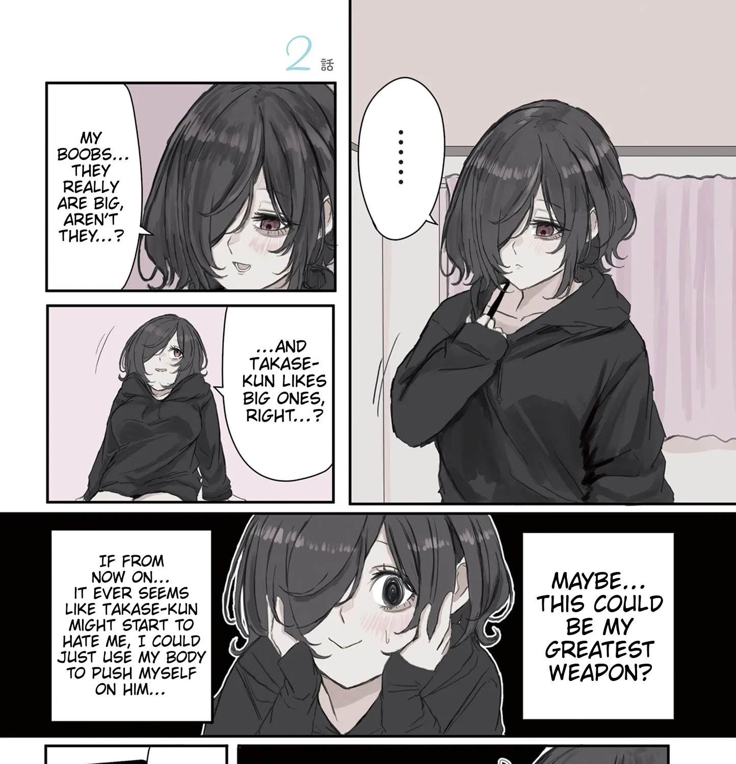 Mikoto-chan Doesn't Want to Be Hated! - Chapter 17 - Page 1