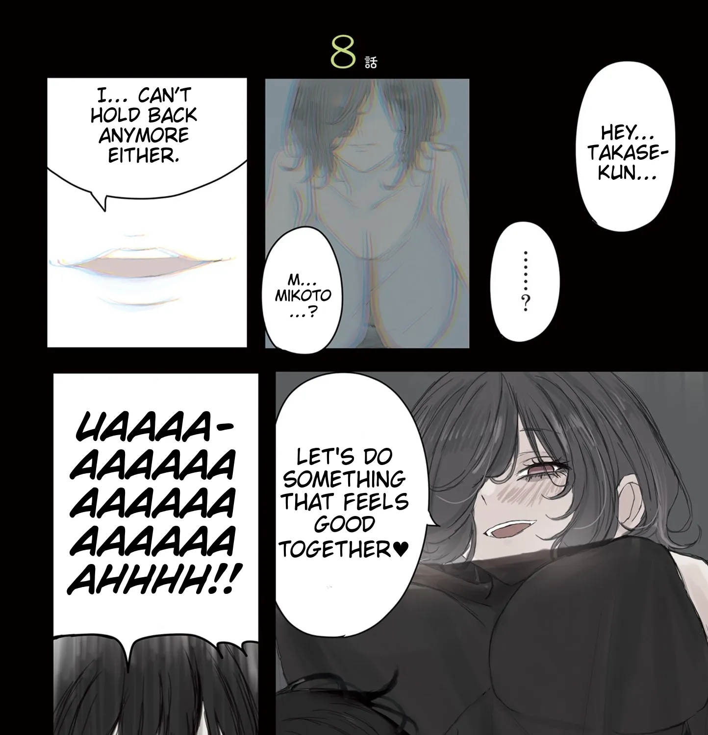 Mikoto-chan Doesn't Want to Be Hated! - Chapter 53 - Page 1