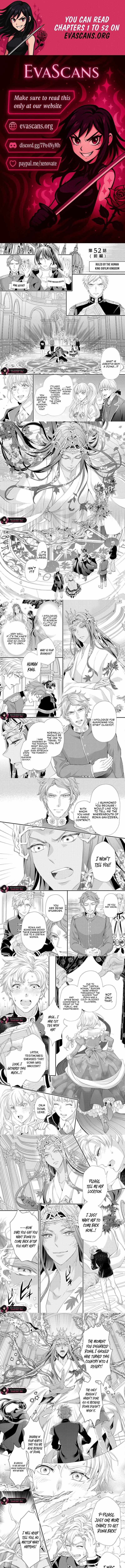 Milady Just Wants To Relax - Chapter 52 - Page 2