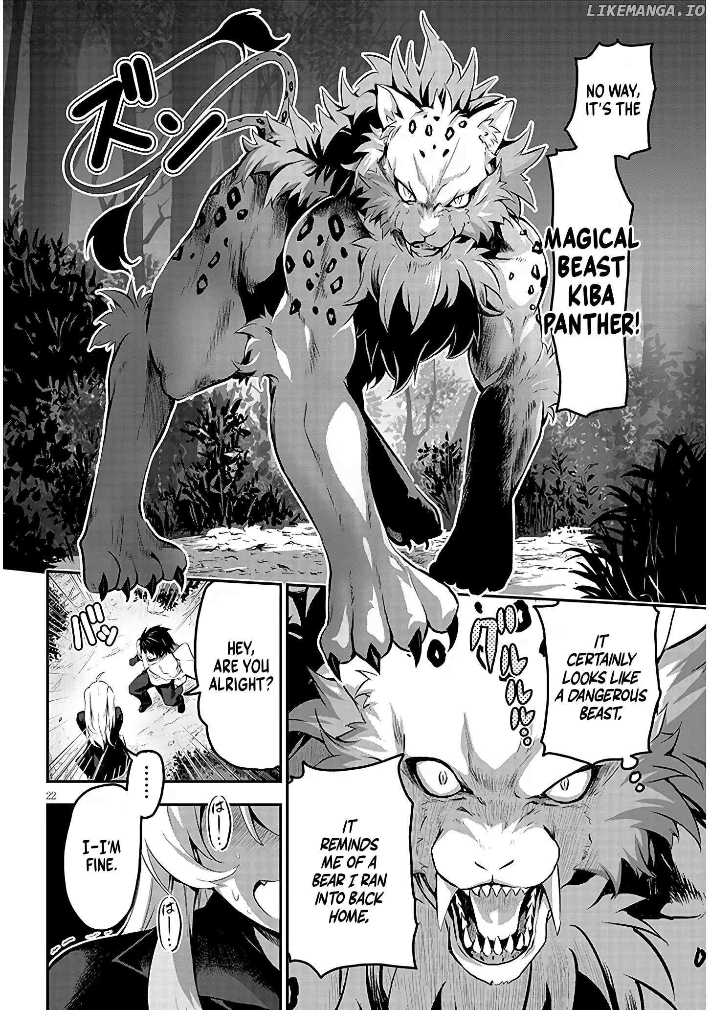 Milk-shibori Hunter no Isekai Sakunyuuki ~Nouka no Saenai Otoko ga Arayuru Shuzoku no Chiku-B o Moteasobi-toriko ni Suru~ - Chapter 1.2 - Page 1