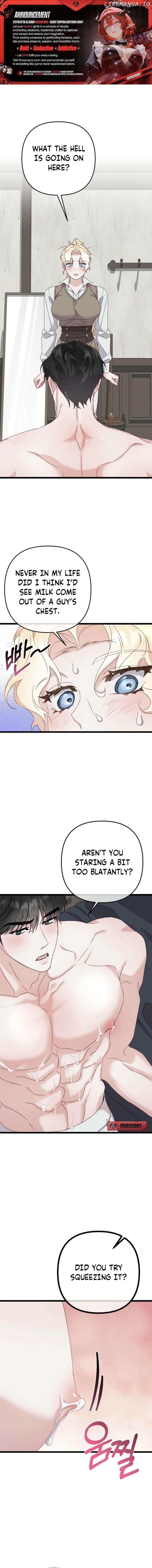 Milky Junior - Chapter 7 - Page 1