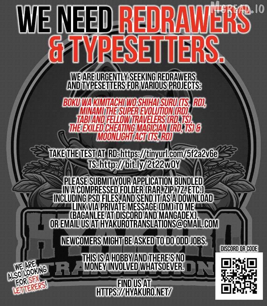 Minamiza the Super Evolution - Chapter 9 - Page 1