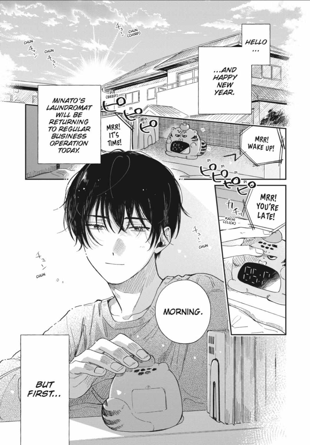 Minato Shoji Koinrandori - Vol.5 Chapter 20 - Page 1