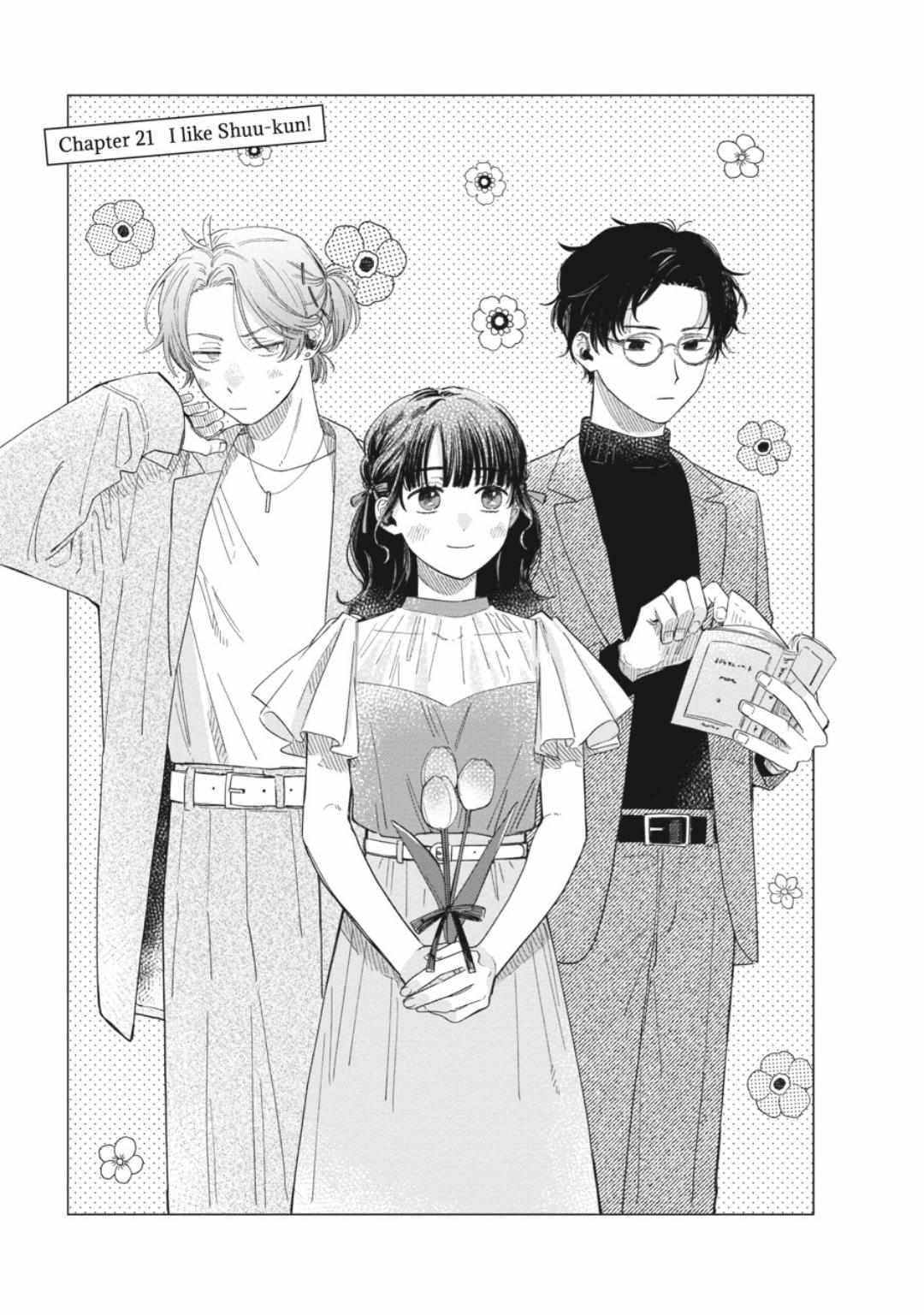 Minato Shoji Koinrandori - Vol.5 Chapter 21 - Page 1