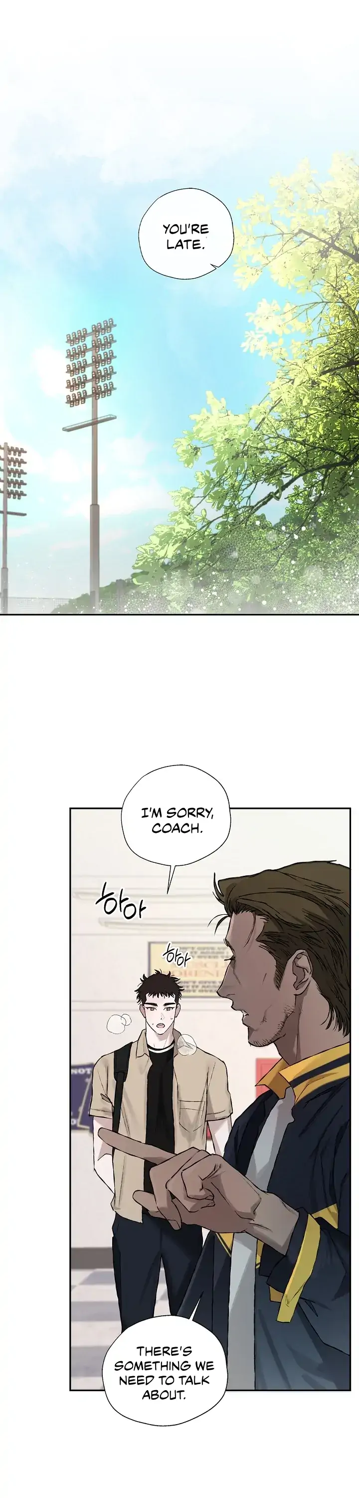 Mind the Gap - Chapter 12 - Page 2