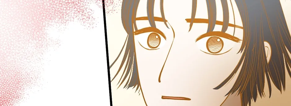 Mingginyu - Chapter 188 - Page 2