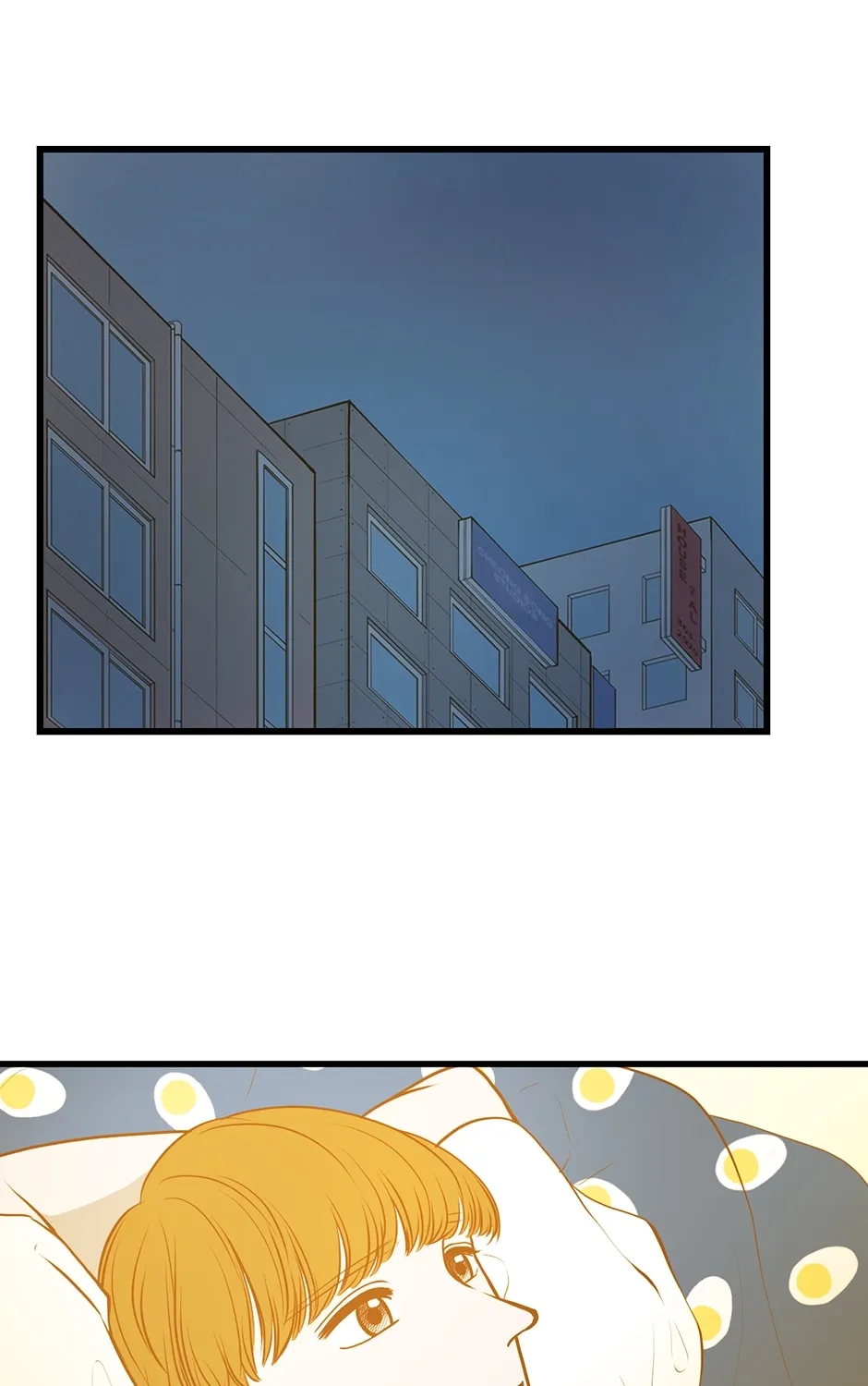 Mingginyu - Chapter 98 - Page 1